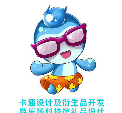 創(chuàng)意融合 旅游紀(jì)念品與動(dòng)漫衍生品的開發(fā)之道
