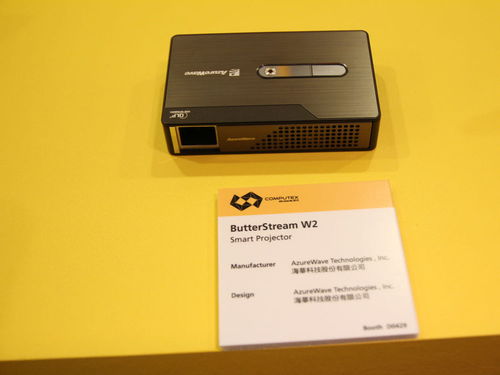 2012臺(tái)北電腦展創(chuàng)新產(chǎn)品獎(jiǎng) 重塑電腦形態(tài)的先鋒之作