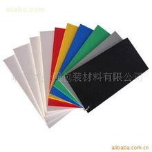 瑞安市金強(qiáng)包裝材料 匠心品質(zhì)，助力制造業(yè)綠色發(fā)展