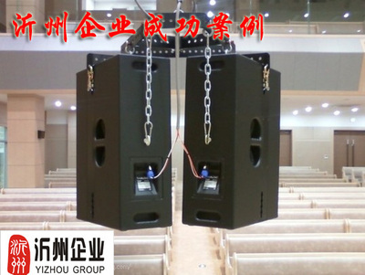 專業(yè)舞臺燈光音響設(shè)計 打造上海高端演出體驗的終極指南
